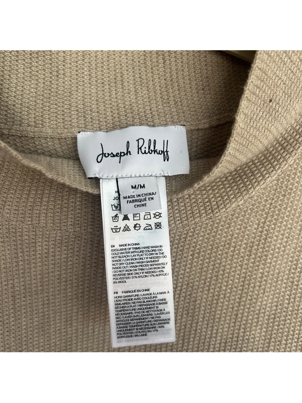 Joseph Ribkoff Beige Textured Knit Mock Neck Sweater Women’s Oversized Boxy Top
